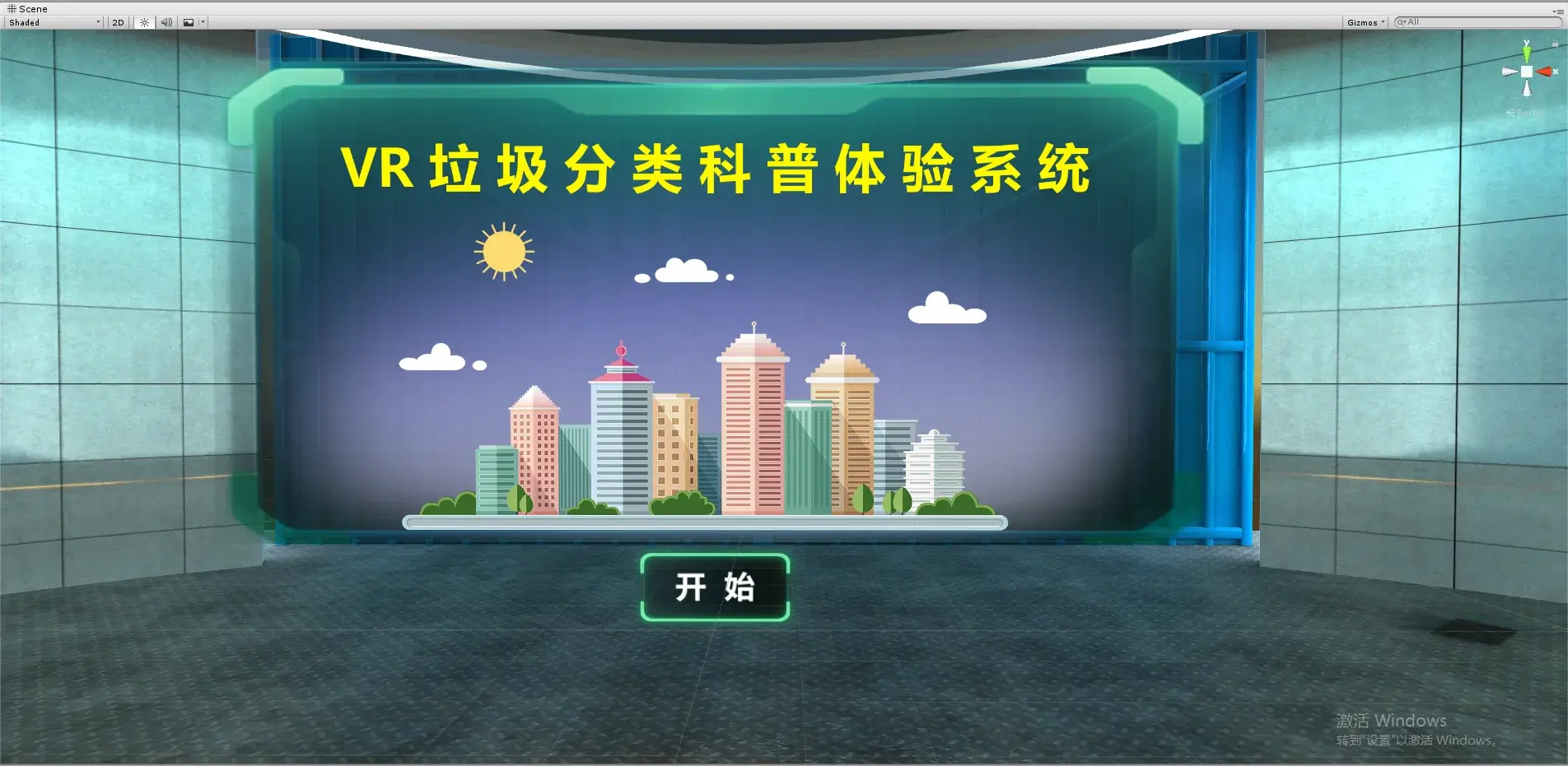 634d545c10e70fb15a6f9a3f85dfdc45-thumb-standard