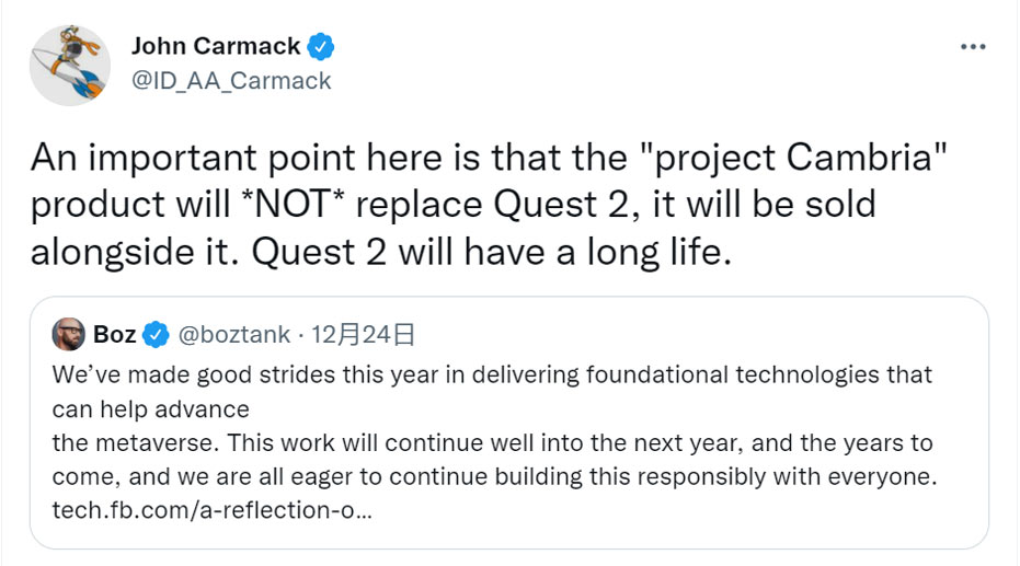 卡马克谈下一代Quest高端规格：一些新技术都可实现，但成本太高