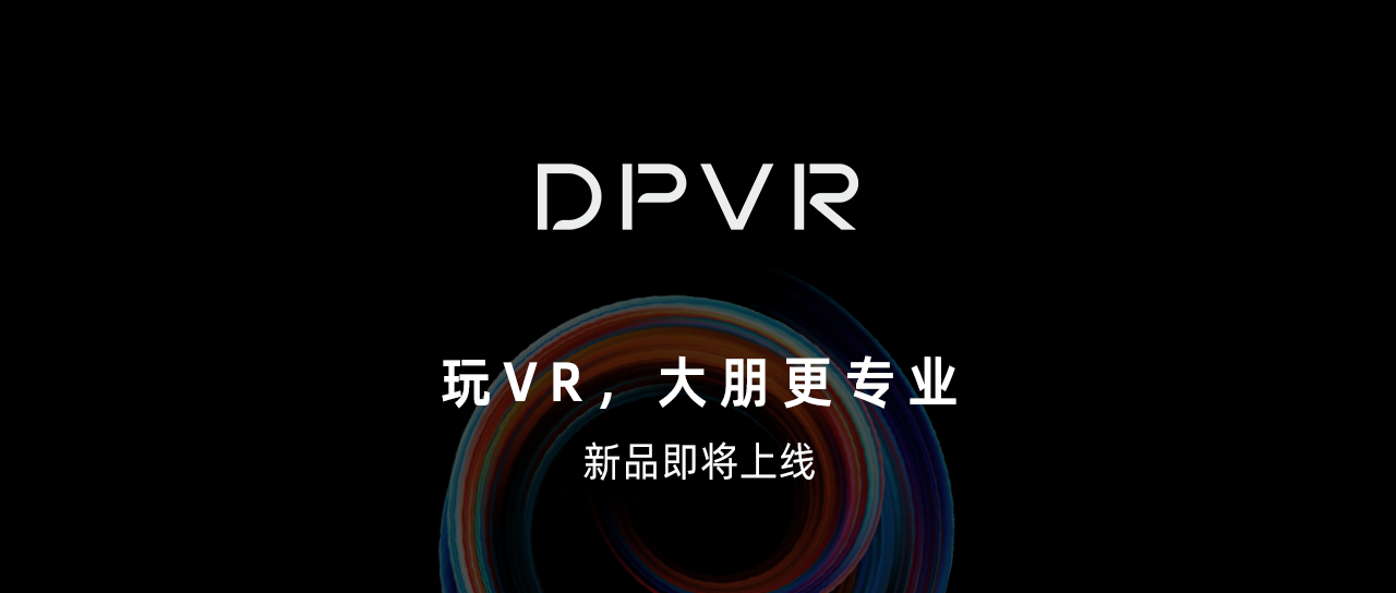 无我VR 聚合新闻