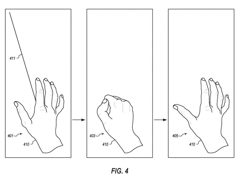微软专利为HoloLens交互优化关联手势的交互射线控制