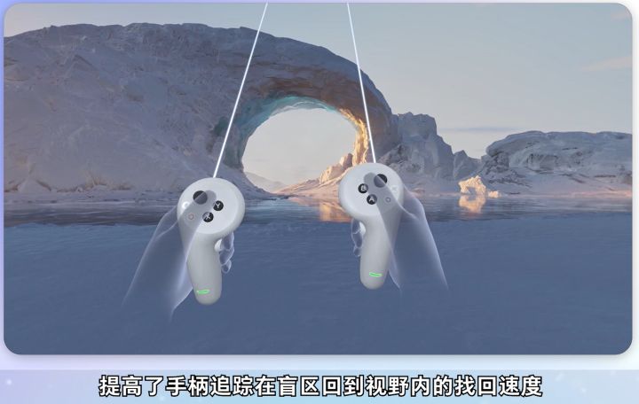 无我VR 聚合新闻